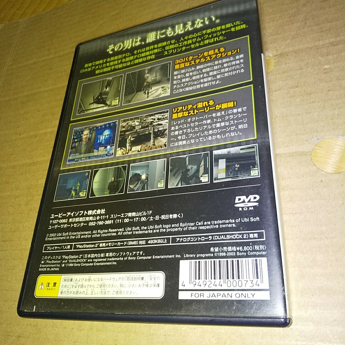 item_image_2