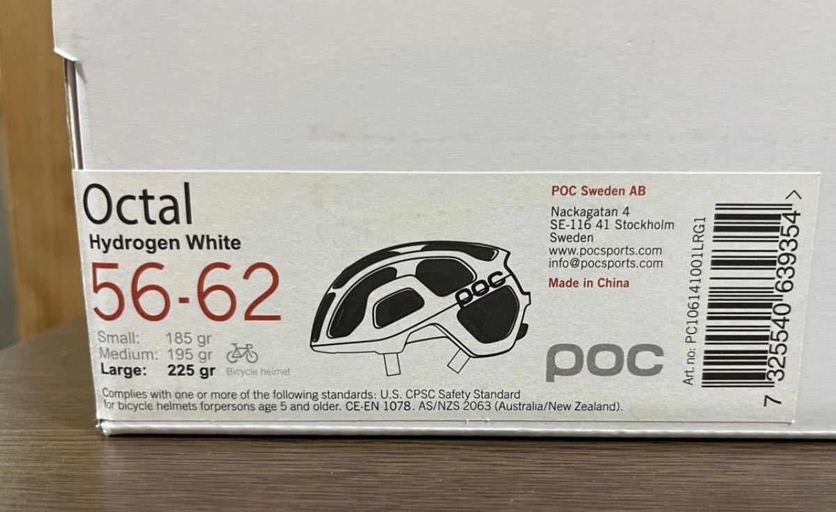 POC ヘルメット OCTAL Hydrogen White サイズL 二回着用。_画像7