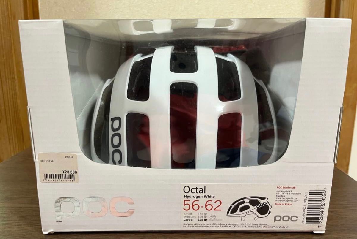 POC ヘルメット OCTAL Hydrogen White サイズL 二回着用。_画像6