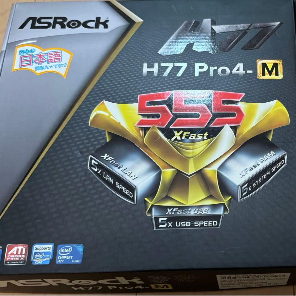 ASRock マザーボード H77 PRO4-M