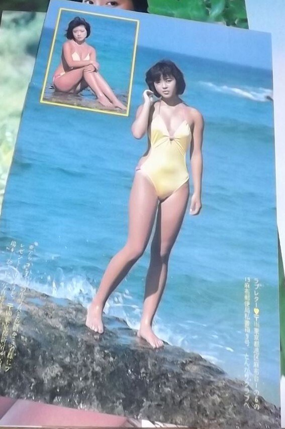 ○80年代アイドル【松本明子】 水着7ページ切抜き 送料140円の画像4