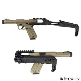 ACTION ARMY フォールディングストック AAP01 アサシン用 U01-007 アクション アーミー assassinの画像7