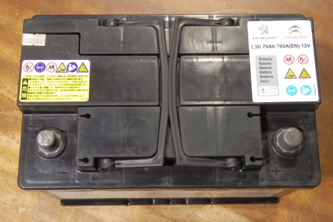 2023年製 プジョー シトロエン 純正 欧州車 バッテリー L3D 70Ah 760A EN 5600TW アウディ ベンツ BMW SLX ...