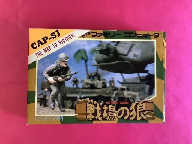 新品！FC　戦場の狼 　　　_画像1