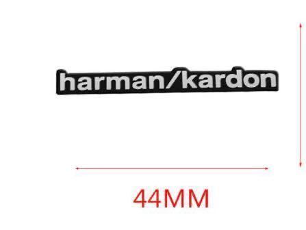 harman kardon ハーマンカードン　アルミステッカー　４枚._画像2