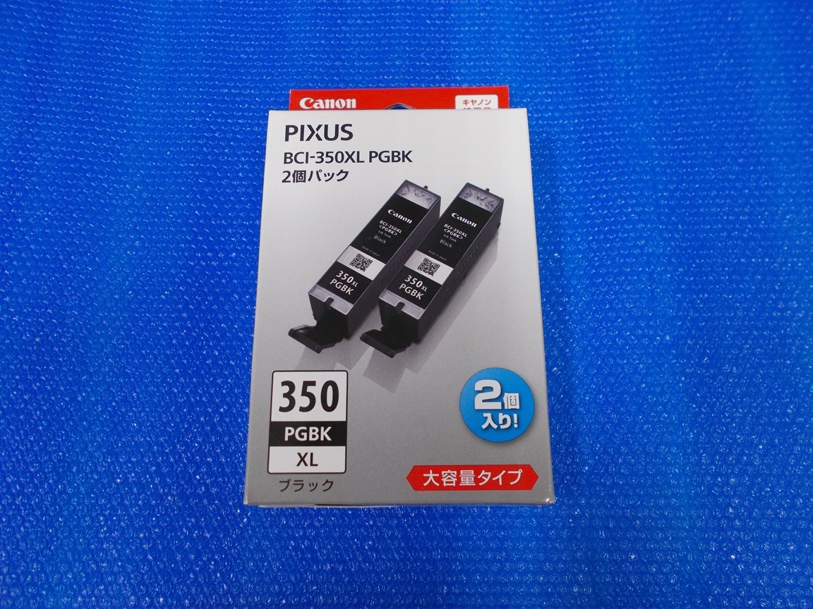 PIXUS Canon キャノン 純正 インク 期限切れ BCI 350XL PGBK ２個パック 送料185円_画像1