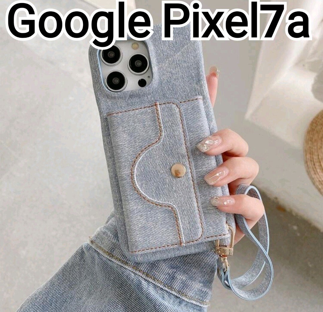 GooglePixel7a ケース　ライトブルー　デニム風　カードケース　ミラー_画像1