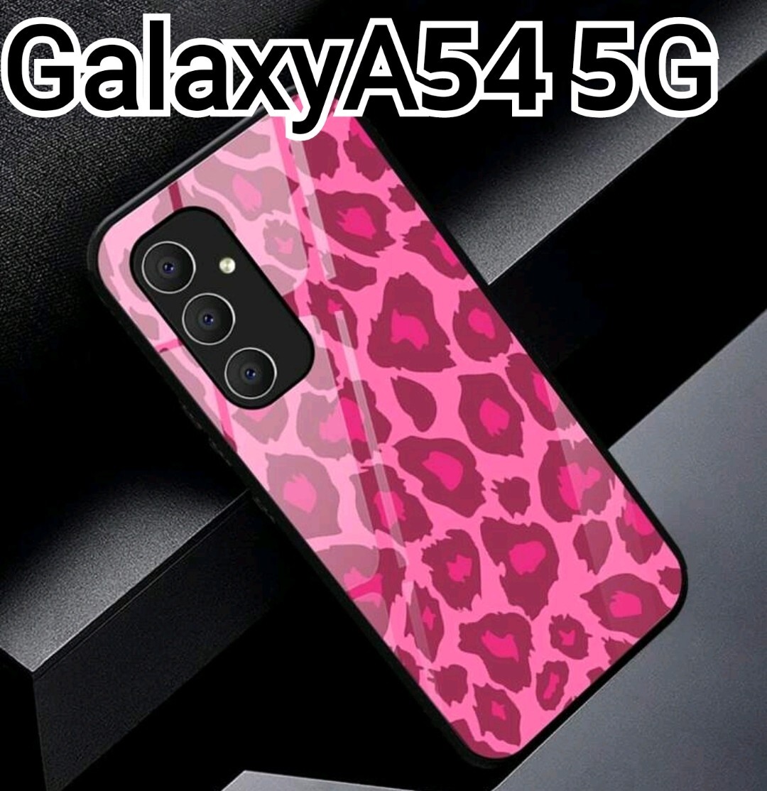 GalaxyA54 5G ケース　ピンク　ヒョウ柄　レオパード　可愛い　ギャル_画像1