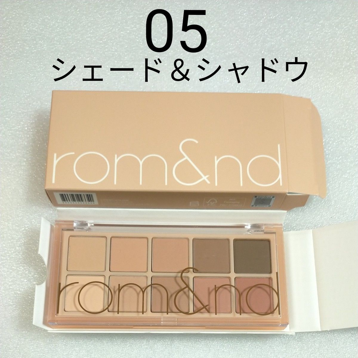 値下げ不可★未使用　ロムアンド　ベターザンパレット　5  Shade&Shadow 　05　シェード＆シャドウガーデン