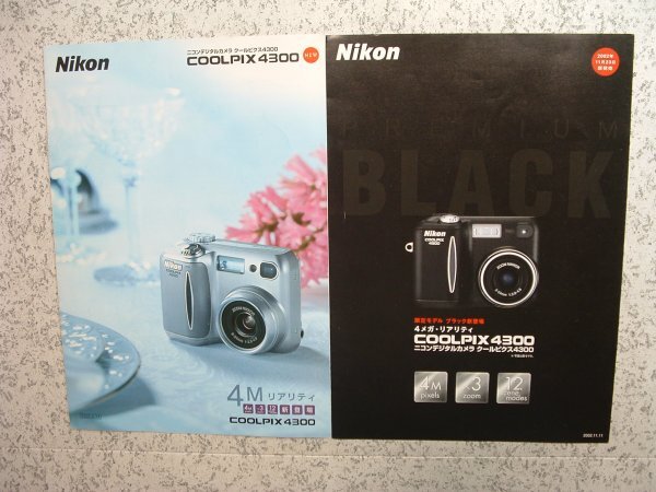 1 owner no smoking Nikon COOLPIX4300 Nikon digital camera Coolpix 4300 catalog limitated model black debut catalog 2 pieces set 