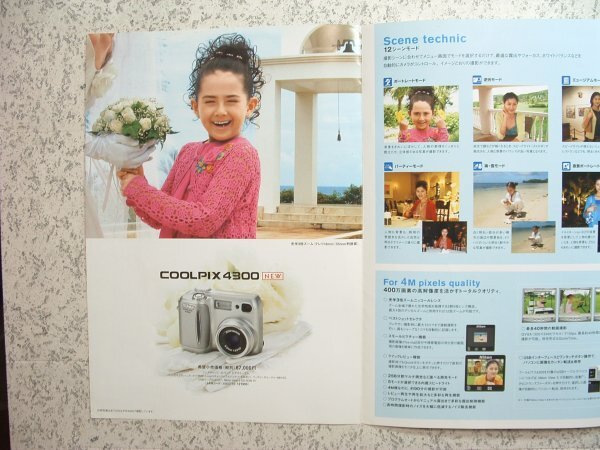 1 owner no smoking Nikon COOLPIX4300 Nikon digital camera Coolpix 4300 catalog limitated model black debut catalog 2 pieces set 