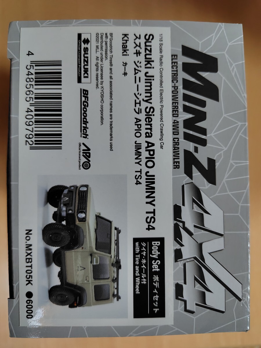 新品　京商　KYOSHO　MINI-Z　ミニッツ　4×4　シリーズ用ボディセット　スズキ　ジムニーシエラ　APIO　TS4　カーキ