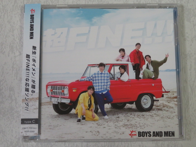 BOYS AND MEN　超FINE！！！ typeC_画像1