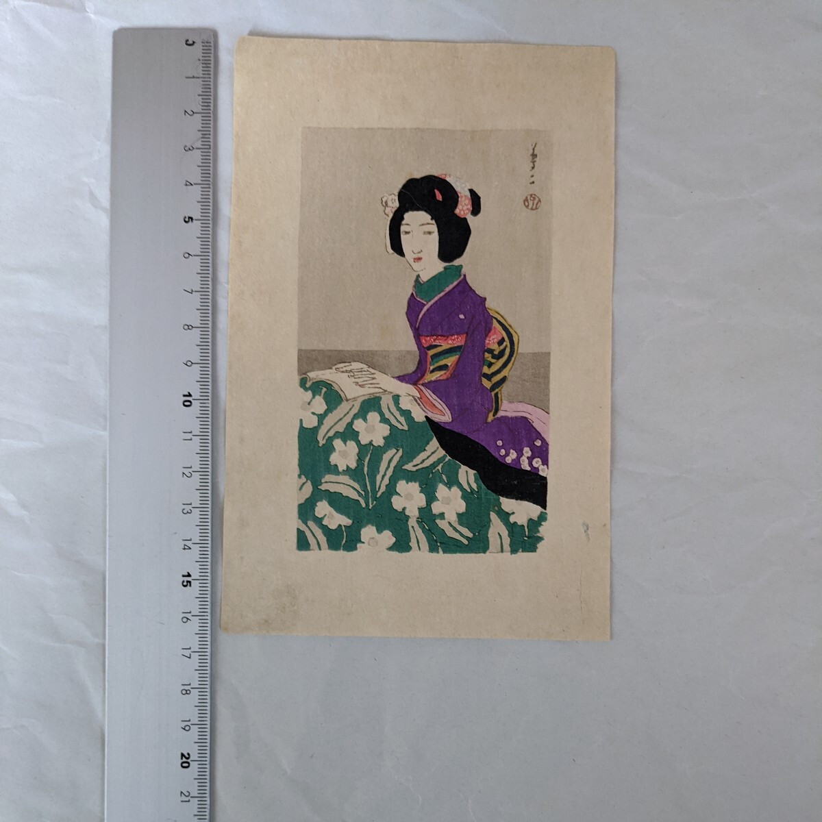 「旅順口附近大激戦」安達吟光 明治27年刊 3枚続|日清戦争 浮世絵 錦絵木版画 旅順口附近大激戦」安達吟光 明治27年刊 3枚続|日清戦争 浮世絵