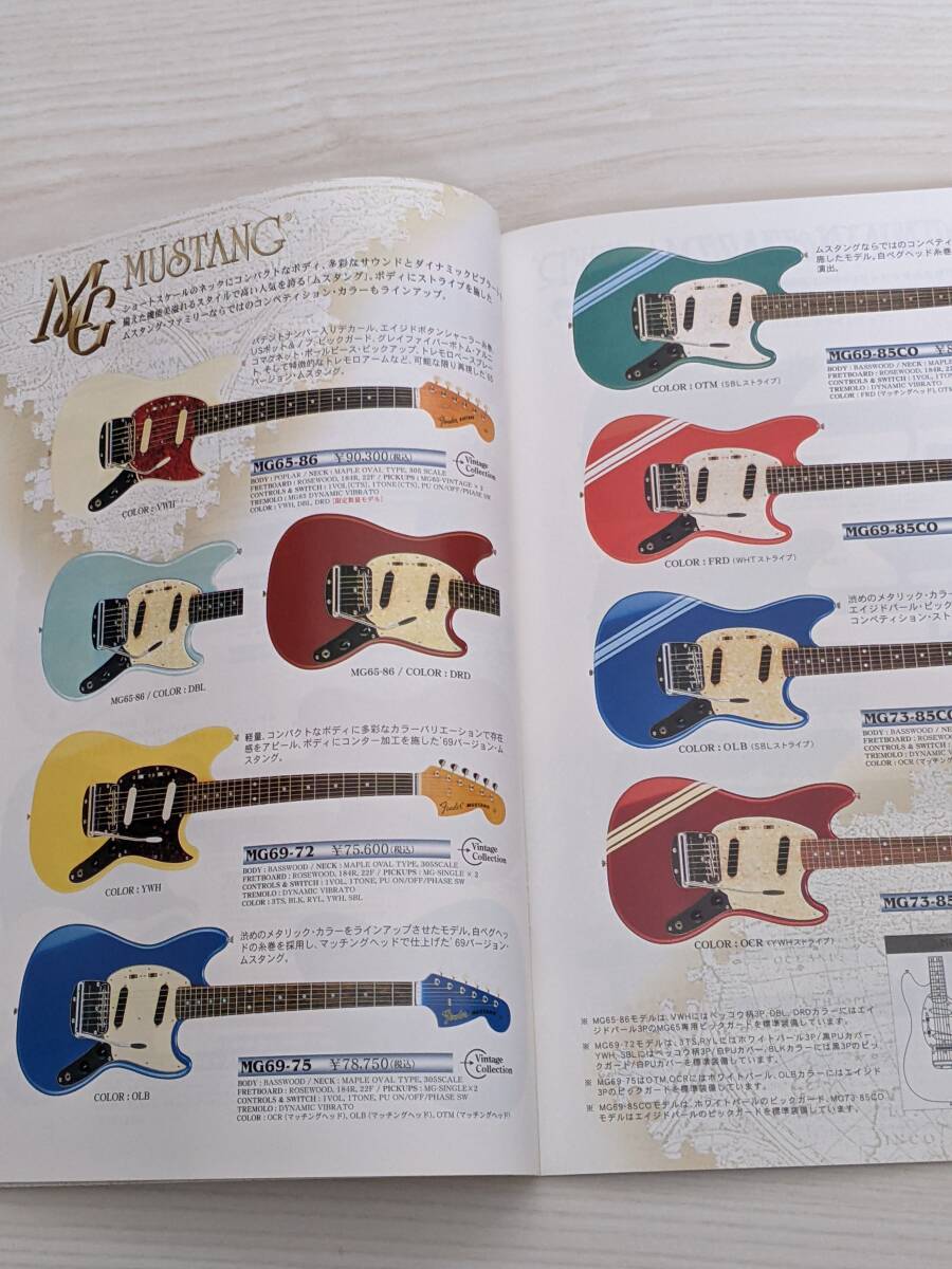 新同★Fender Japanカタログ2006-2007★フェンダージャパン★★★全51ページの画像3