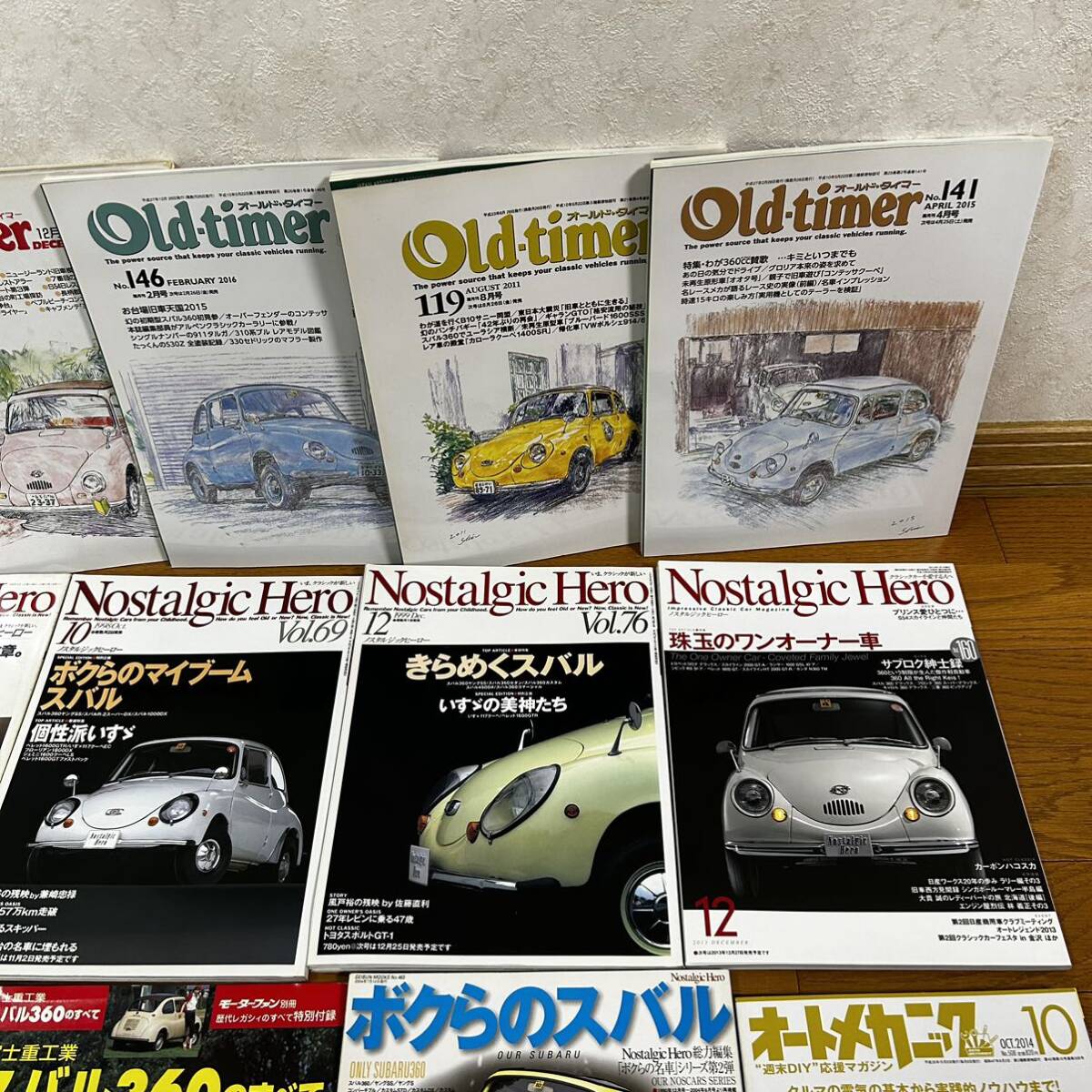 送料無料 スバル360 関連本 関連雑誌 22冊セット_画像3