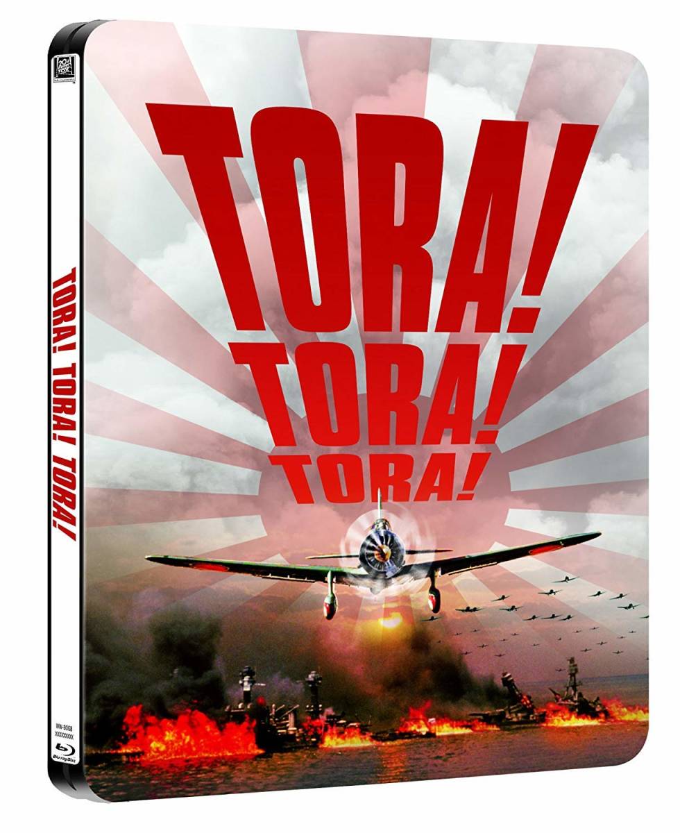 新品 即決 トラ・トラ・トラ! スチールブック Blu-ray 日本語音声・字幕_画像1