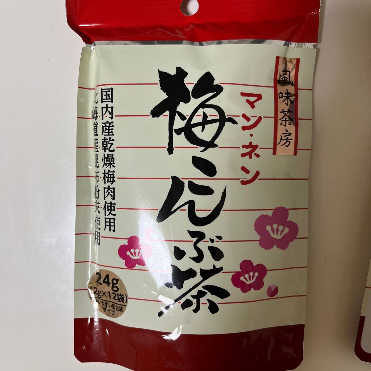 最終価格30分限定★早い者勝ち★こぶ茶 昆布茶 こんぶ茶 こんぶちゃ 梅昆布茶 梅こぶ茶 梅こんぶ茶 うめ昆布茶 