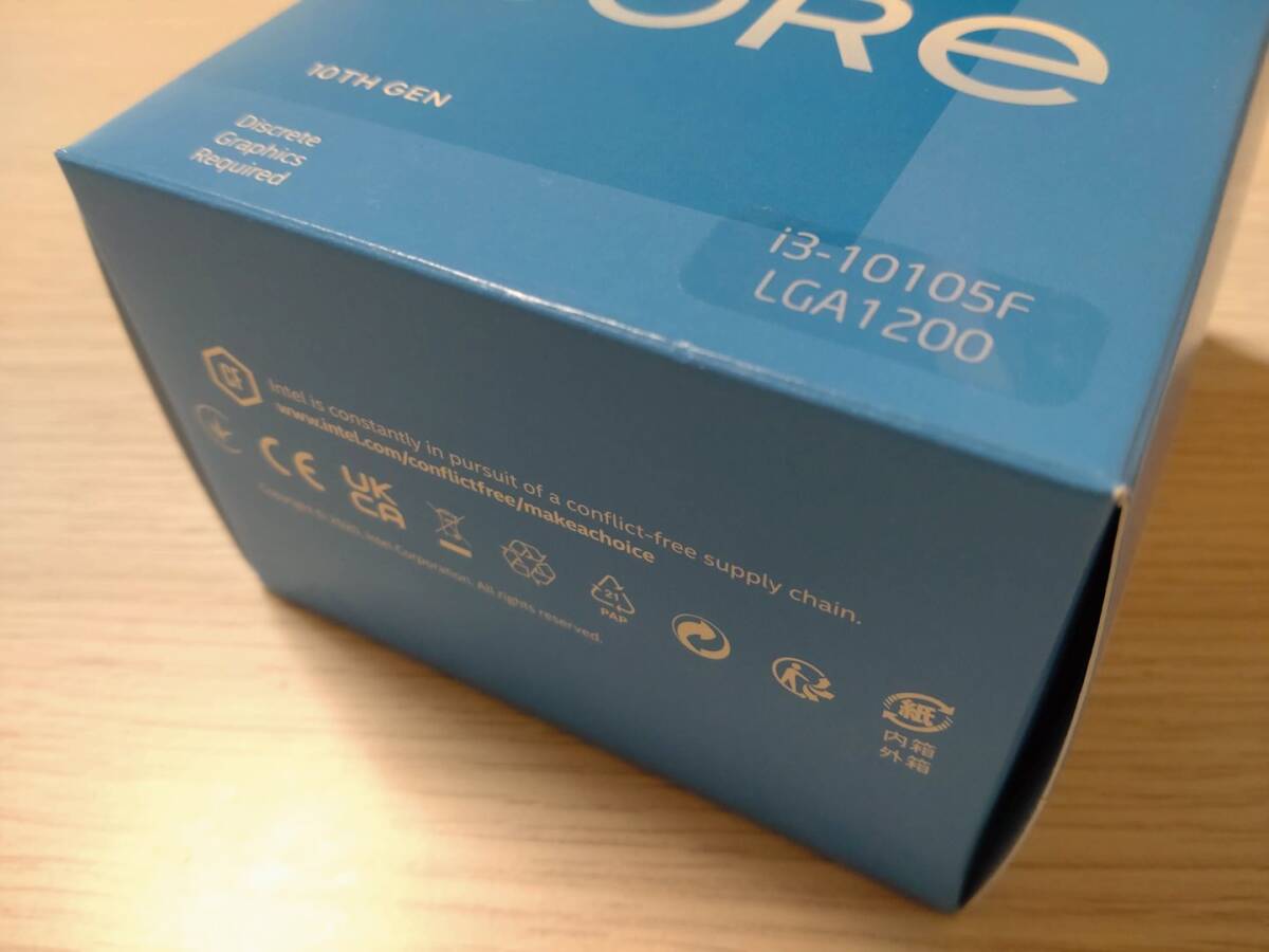 【新品、未開封】Core i3 10105F BOX (CPU intel LGA1200 インテル 第10世代 Comet Lake)の画像2