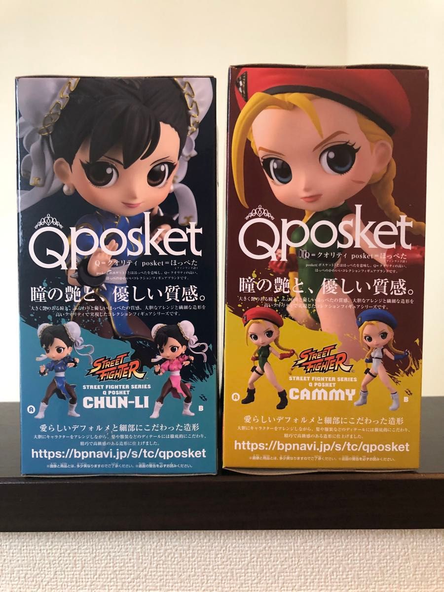 ストリートファイターシリーズ Qposket 春麗 キャミィ フィギュア