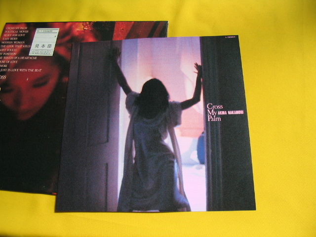 鮮LP. 中森明菜. CROSS MY PALM. REPRISE L12651の画像4