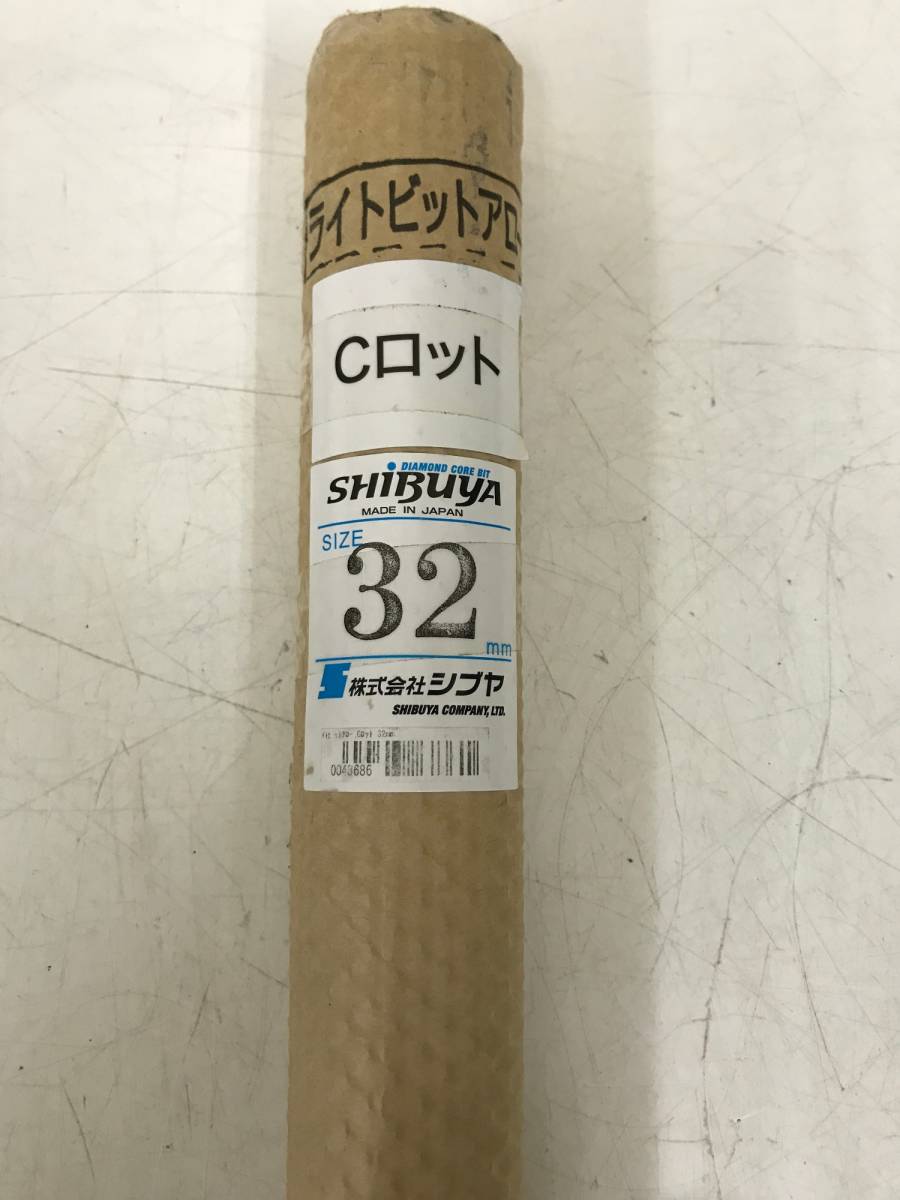 [ unused goods ]SHIBUYA(sibya) light bit Arrow 32.C Rod ITG261SU1PEH