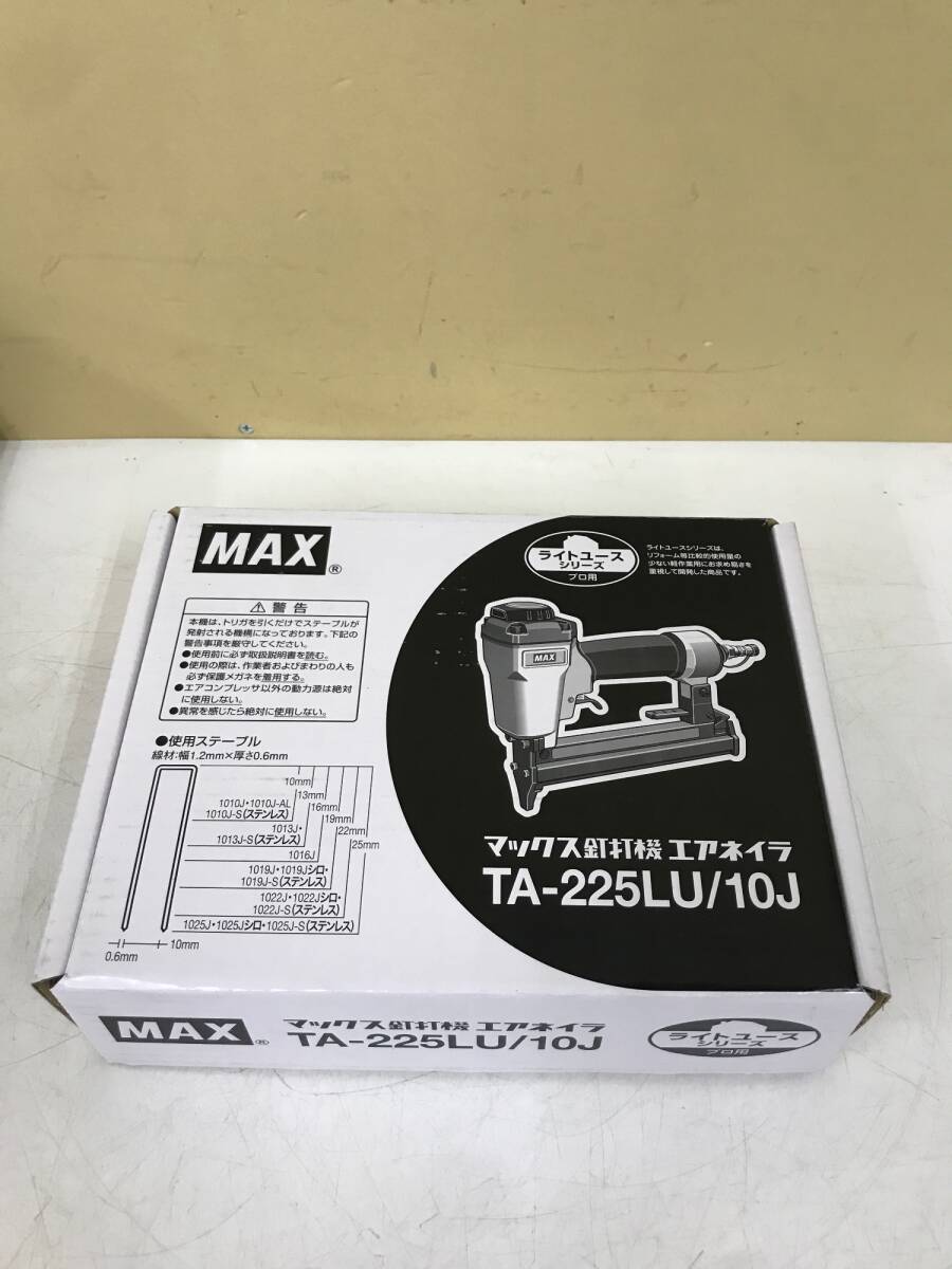 送料込】 【未使用品】☆マックス(MAX) TA-225LU/10J IT6WFO736BIO 常