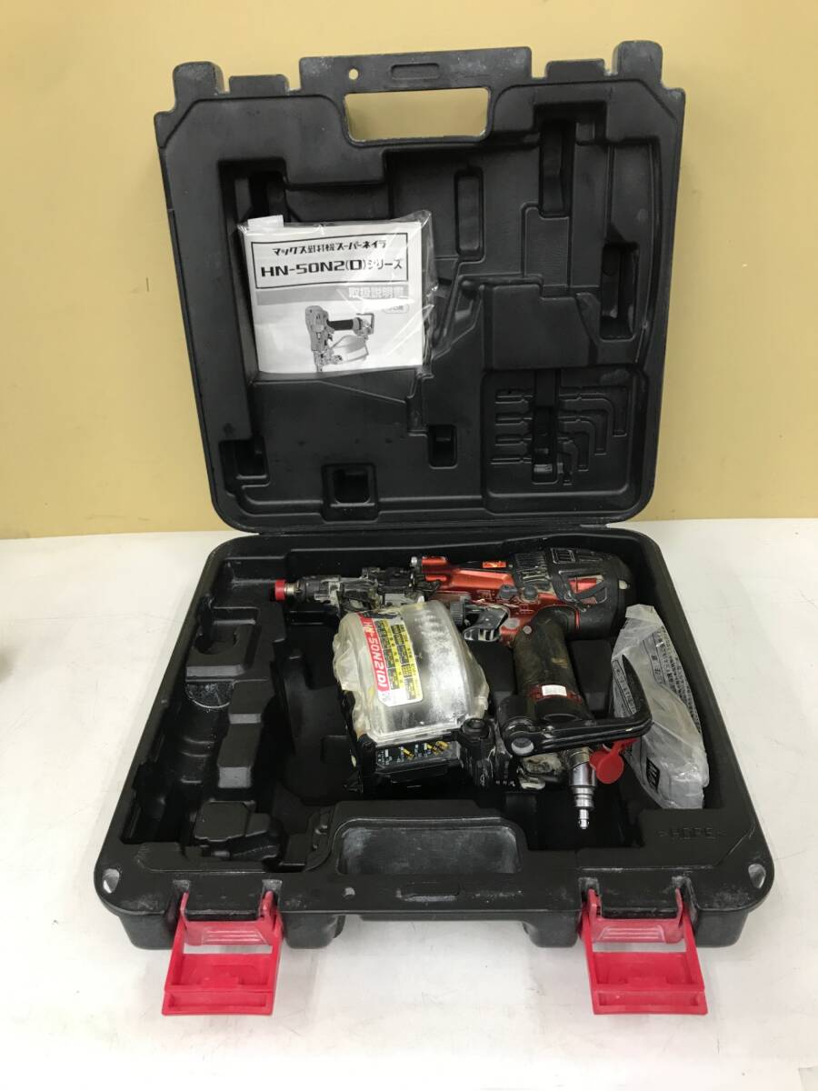 【中古品】★MAX(マックス) 50㎜高圧釘打機スーパーネイラ マイスターレッド HN-50N2(D)-R　IT9KC29EPDXS