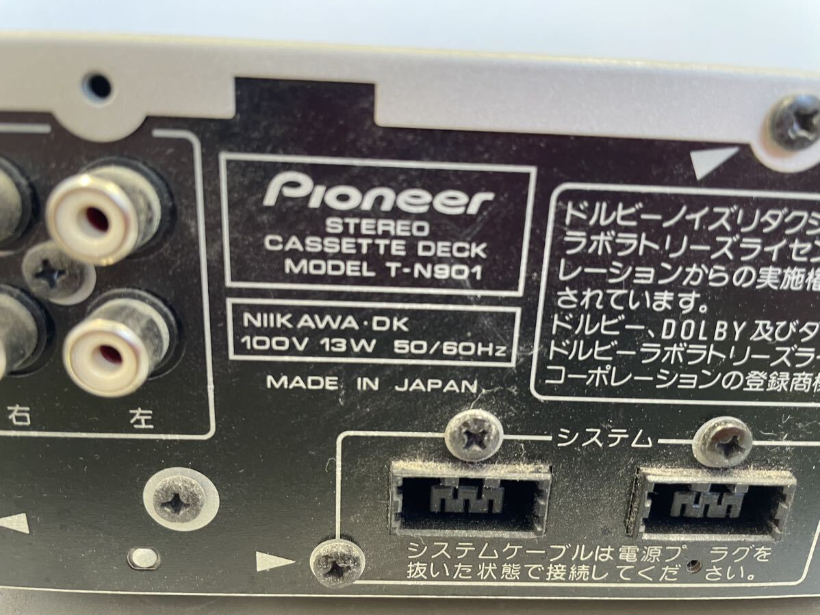 ジャンク　PIONEER パイオニア カセットデッキ　レコーダー　チューナー　音響機器　セット　T-N901 MJ-N901 PD-N901_画像5