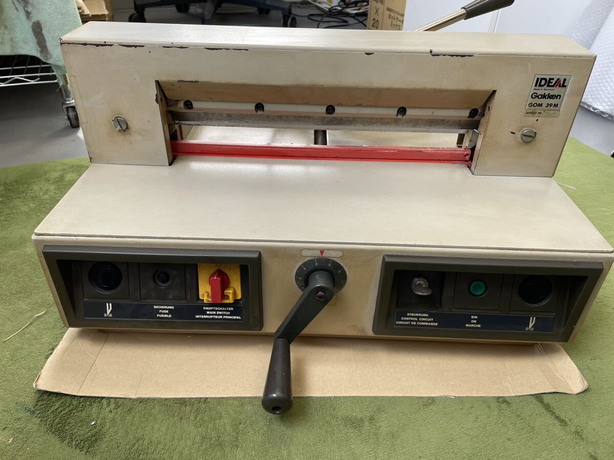 GAKKEN IDEAL 電動断裁機/紙裁断機 GOM-39M 学習研究社 100V GAKKEN IDEAL 電動断裁機/紙裁断機 GOM-39M 学習研究社 100V