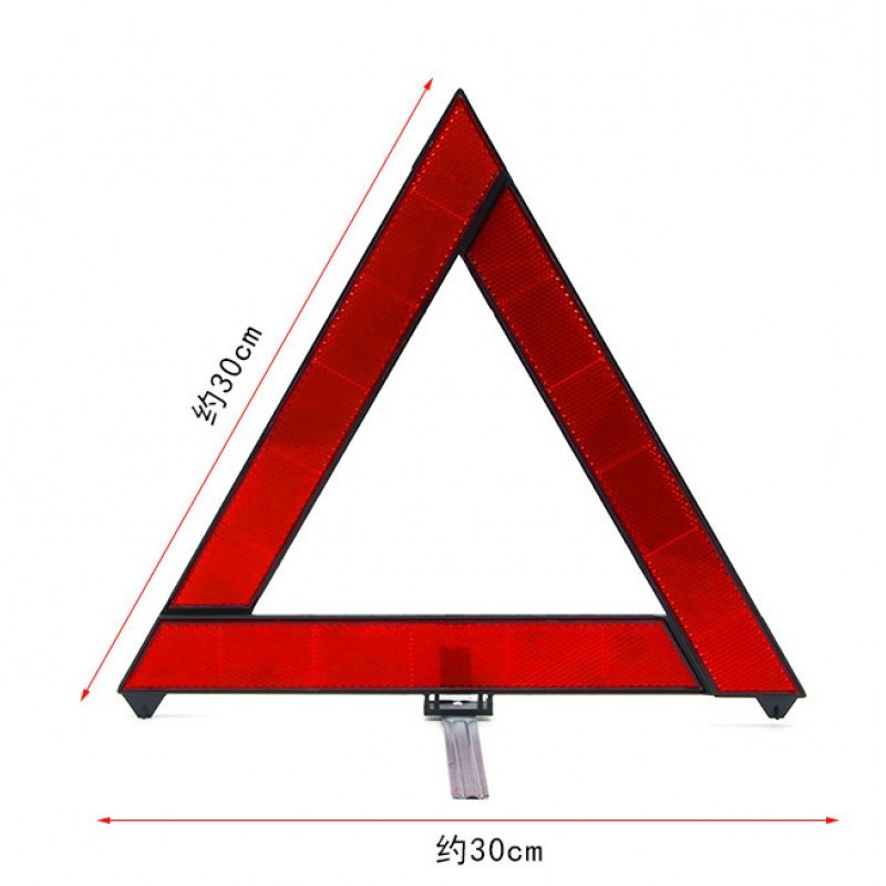  triangular display board triangle reflector warning board folding rear impact collision accident prevention car bike touring 