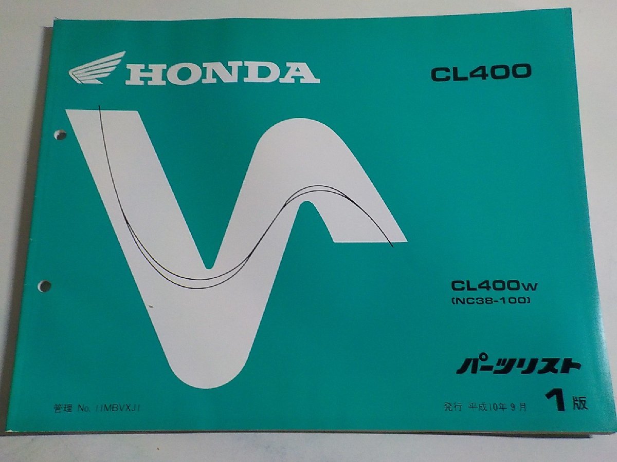 h1958◆HONDA ホンダ パーツカタログ CL400 CL400W (NC38-100) 平成10年9月(ク）_画像1