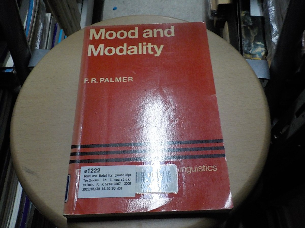 e1222◆Mood and Modality (Cambridge Textbooks in Linguistics) [Nov 13, 1986] Palmer, F. R.(ク）_画像1