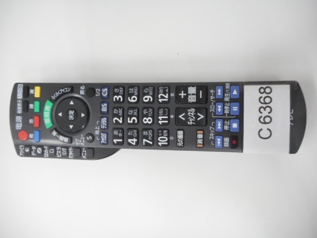 C6368◆Panasonic 液晶テレビ用リモコン N2QAYB000537(ク）の画像1