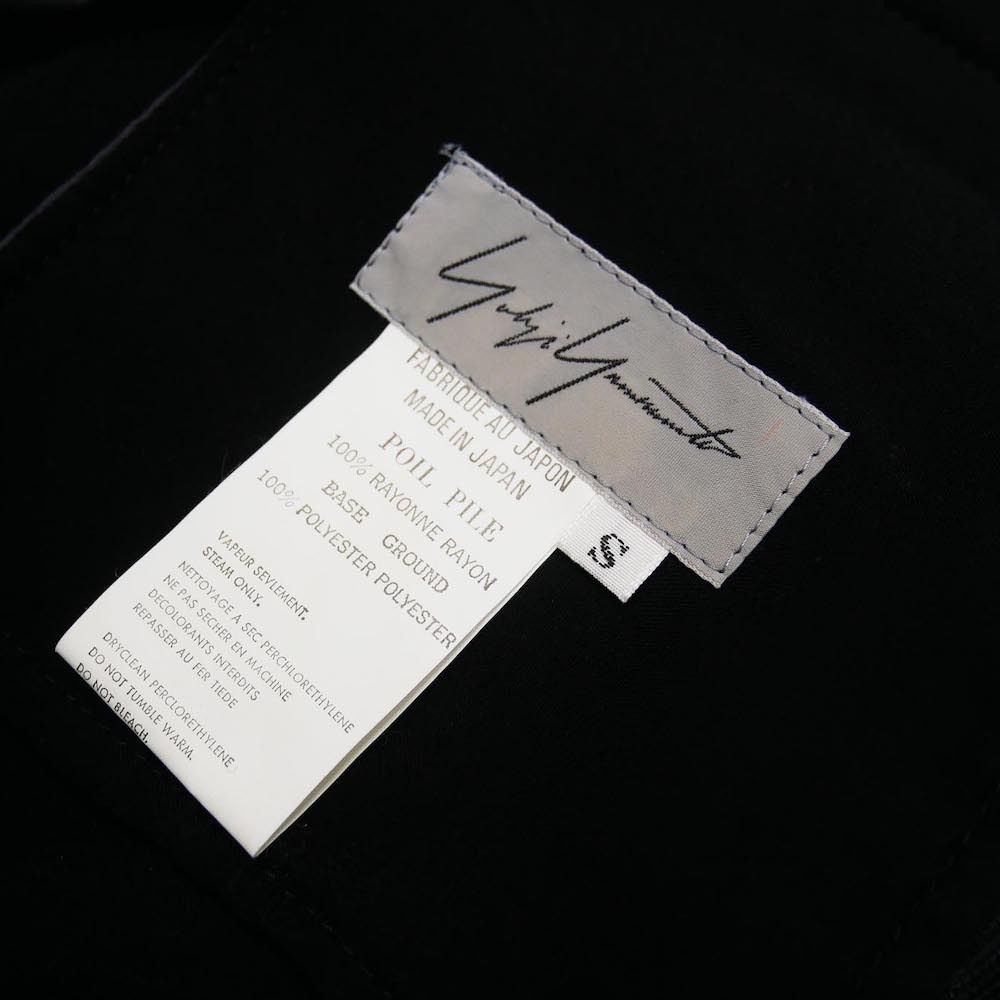 Yohji Yamamoto FEMME 1997ss ベルベット 裾絞り パンツ　97ss ファム バルーン ワイド ストレート レーヨン アーカイブ_画像5