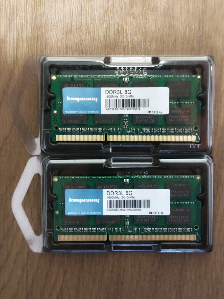 【コスパ高】16GB(8GBx2) DDR3 PC3L-12800S 新品未使用エラー無し_画像1