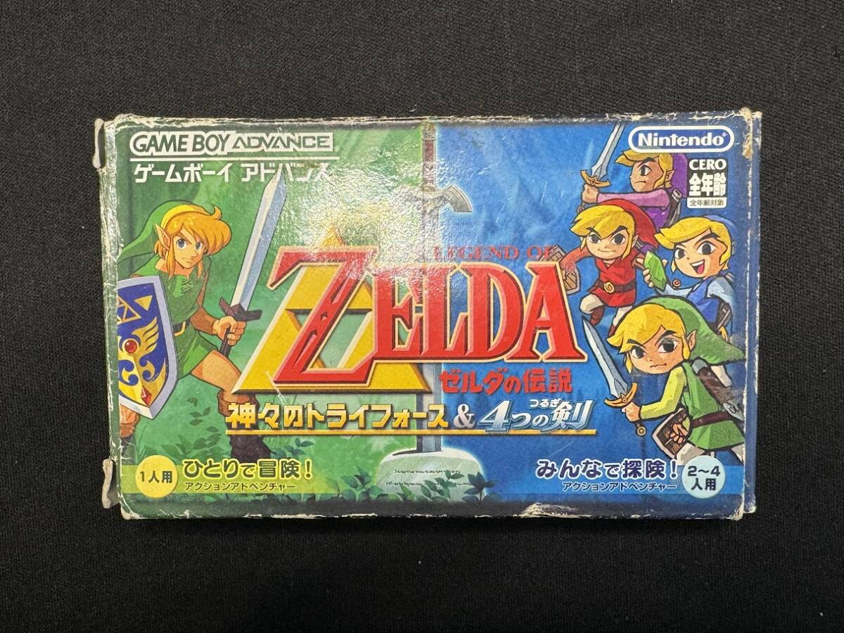 中古品 ゼルダの伝説 神々のトライフォース＆4つの剣 ゲームボーイアドバンス GBA カセット ソフトの画像5