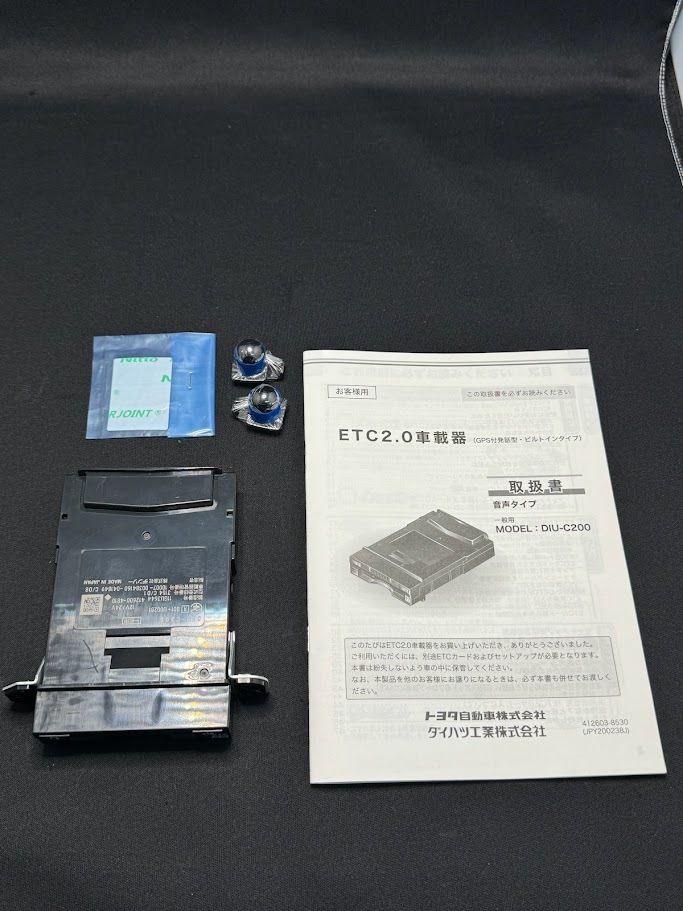 中古品 DENSO デンソー DIU-C200 ETC2.0 車載器 カー用品