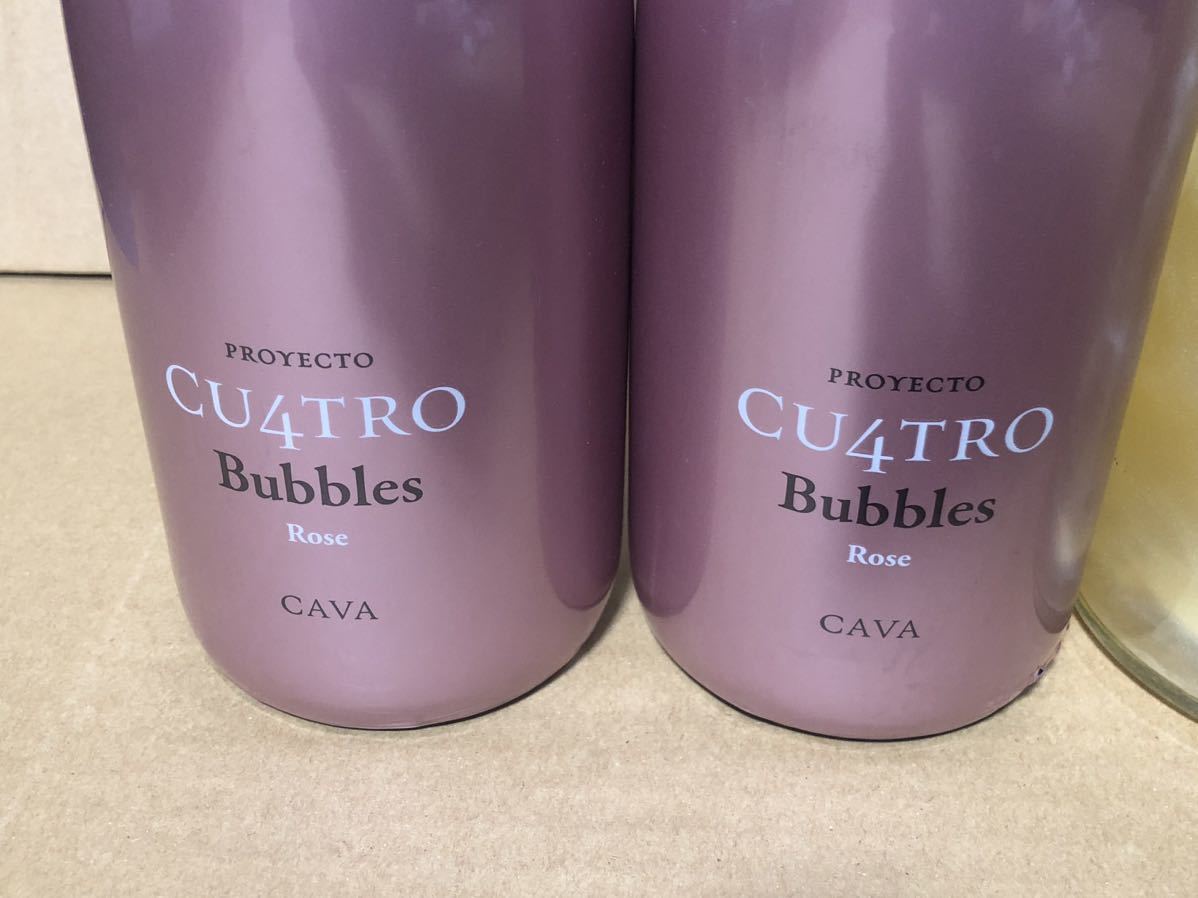 スパークリングワイン 4本 セット 果実酒 発泡性 CU4TRO Bubbles Rose | VIVIUS CITRUS | BALLERINA ASTI