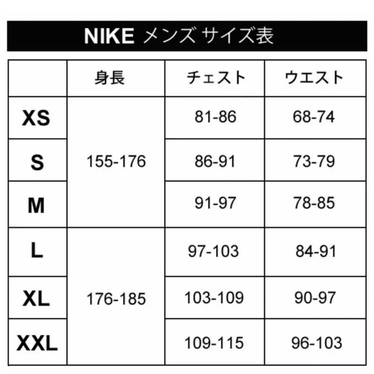 新品未使用 NIKE フレンチテリー セットアップ ヘザーグレー Lサイズ ナイキ 国内正規品 ジップ フーディ&スウェット パンツ BV2649 BV2680_画像7