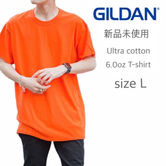 新品未使用 ギルダン ウルトラコットン 無地 半袖Tシャツ オレンジ L GILDAN 2000_画像1