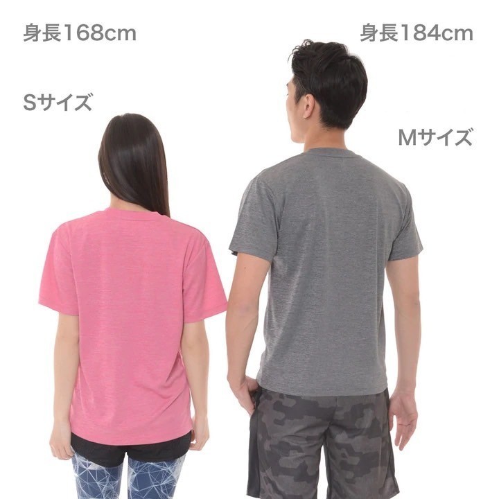 新品未使用 ユナイテッドアスレ ドライ アスレチック Tシャツ 白 ホワイト 2枚セット XLサイズ United Athle 590001 スポーツ_画像6