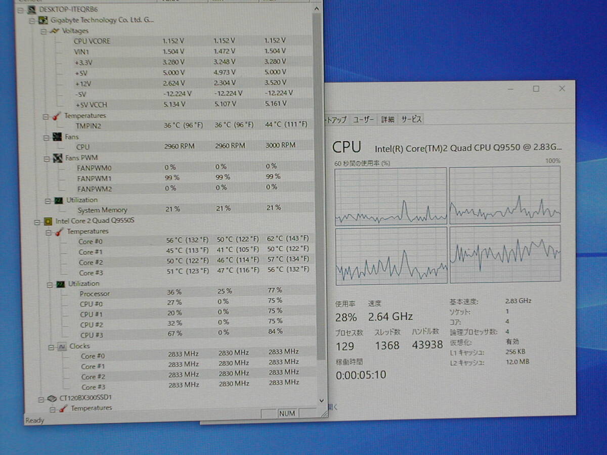 CPU memory attaching .GIGABYTE GA-G41MT-ES2L LGA775