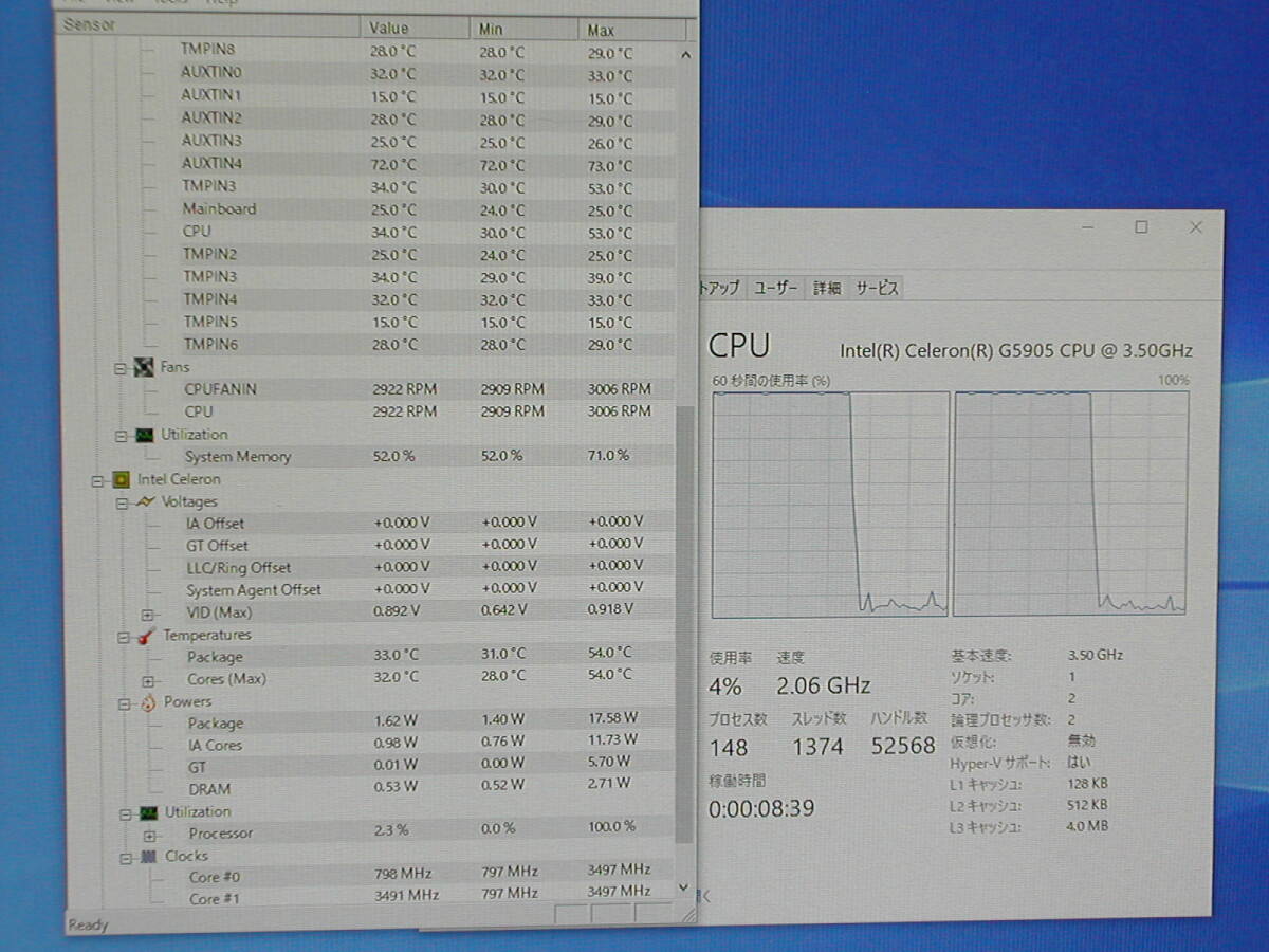 CPU付き ASUS PRIME H510M-A LGA1200の画像9