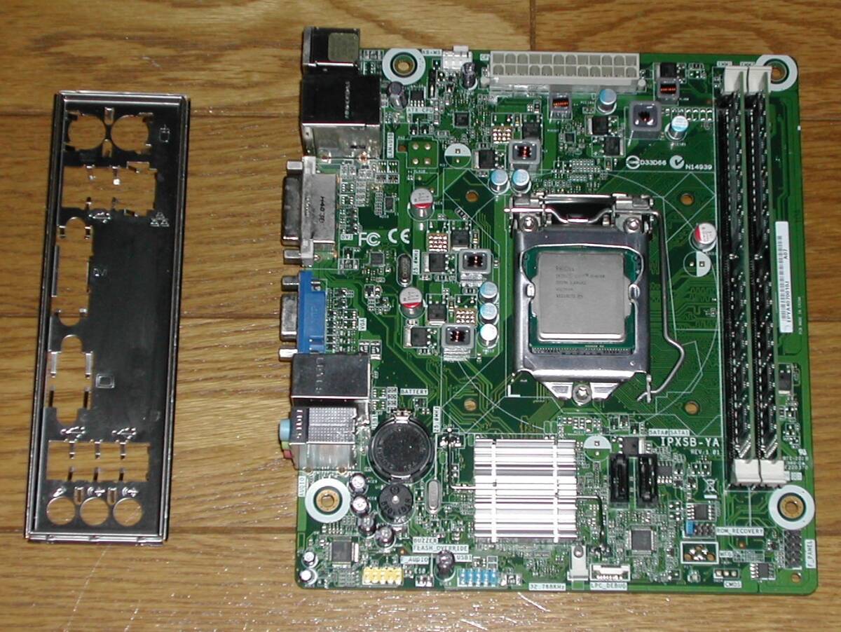 CPU、メモリ付き　IPXSB-YA　EPSON PCのマザボ　LGA1150_画像1