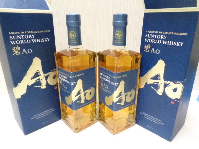 【未開栓】 SUNTORY サントリー ワールドウイスキー 碧 Ao ウイスキー 700ml おまとめ2本 箱入り_画像1