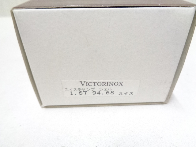 【未使用品】 希少！ VICTORINOX ビクトリノックス マルチツール スイスチャンプ ホワイトシェル ケース入りの画像9
