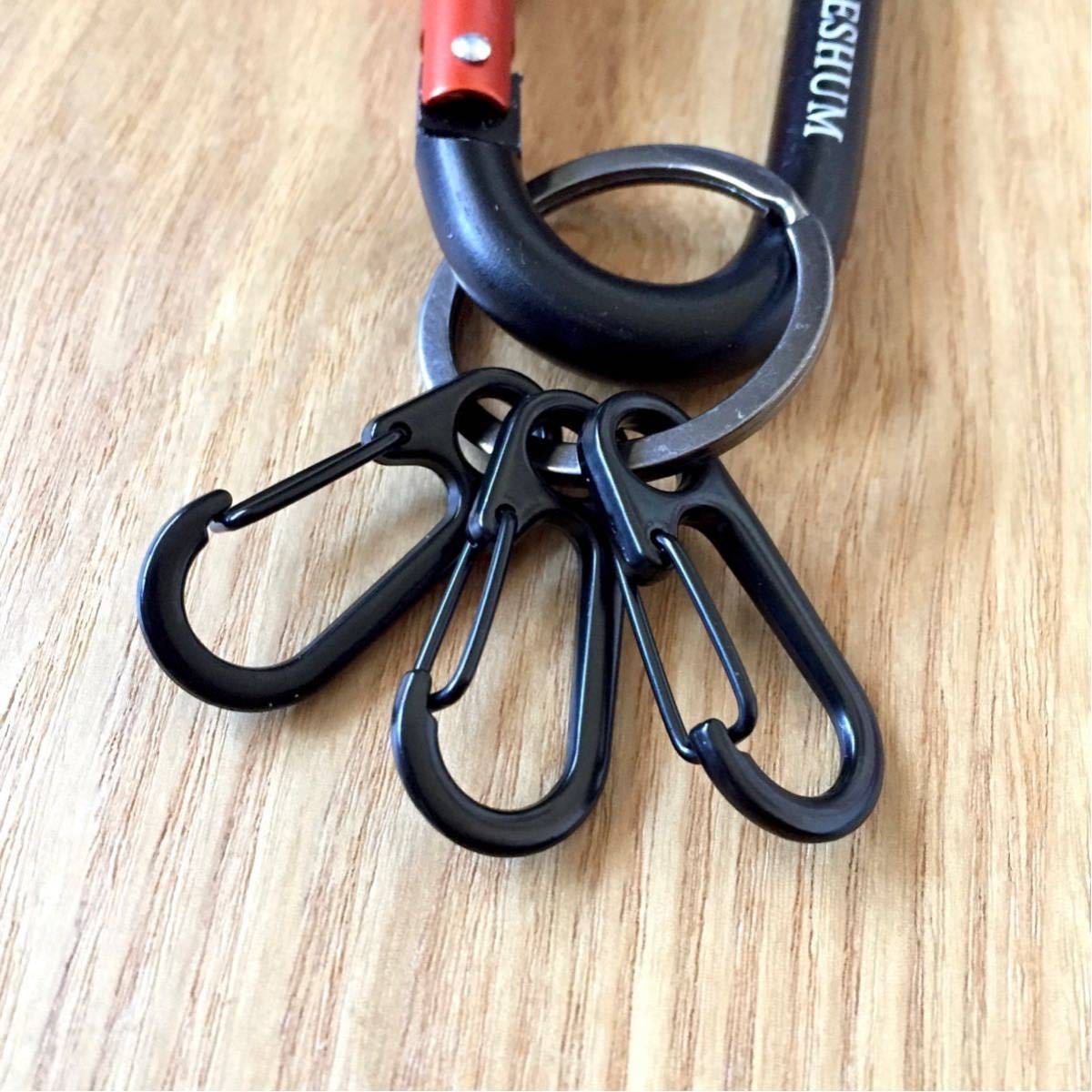 美品 BEAMS Carabiner Keyholder ビームス カラビナ キーホルダー 3連仕様 日本製 JAPAN MADE EDC OUTDOOR ACCESSORIES エブリデイキャリーの画像5