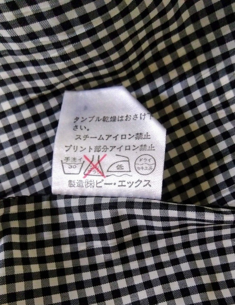 ATSUKI ONISHI 　フード付きレインコート/ギンガムチェック　アツキオオニシ　A.O.  収納ポーチ付き