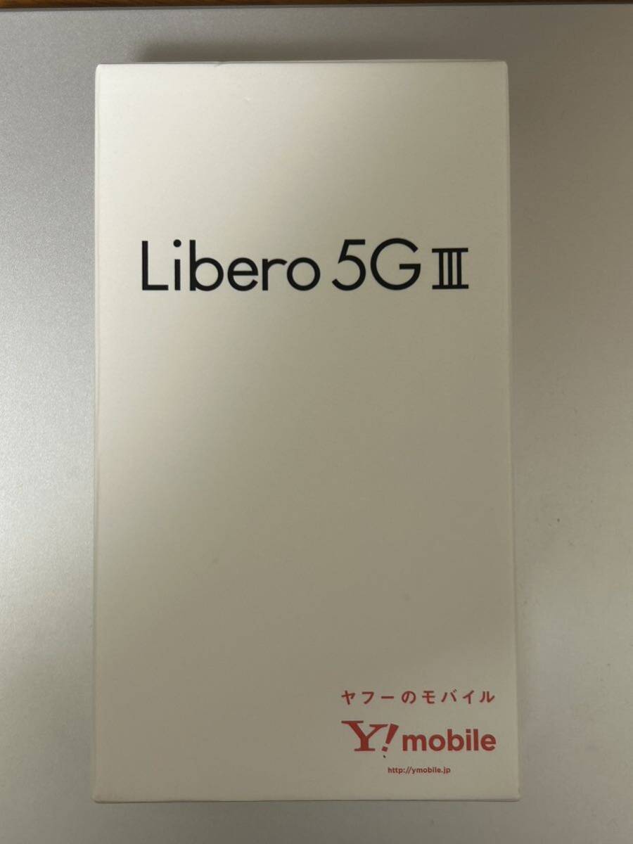 未使用品　ワイモバイル　Libero 5G Ⅲ パープル